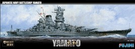 Fujimi 1/700 ship NEXT series No.01 Japanese Navy battleship Yamato Japan - $46.39