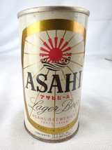 Asahi Lager Beer Tokyo Japan Pull Tab Can EMPTY - £15.72 GBP