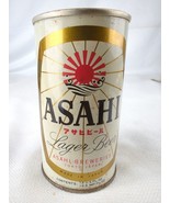 Asahi Lager Beer Tokyo Japan Pull Tab Can EMPTY - £15.65 GBP