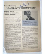 Zbigniew Brzezinski Signed Autographed Vintage 8.5x11 Magazine Photo - $48.00 CAD