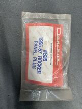 1955 1956 1957 Chevy Belair Nomad 150 210 Rocker Panel Floor Body Mount ... - $22.56