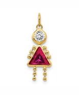 14K Yellow Gold July Girl or Boy Birthstone Charm - $218.81 CAD