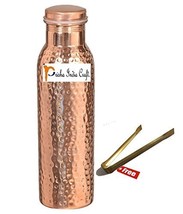 900ml / 30oz  Prisha India Craft Pure Copper Water Bottle Ayurveda Health Benefi - £19.22 GBP