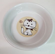Ceramic Cat Food Water Dish Bowl Burgundy Red &amp; Yellow Stripes 5” Target... - £7.71 GBP