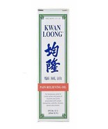 Kwan Loong Oil, Pain Relieving Oil 2 Fl. Oz (57 ml) (Pack of 1) - $13.56 CAD