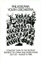 1985 Philadelphia Joven Orhestra Concierto Tour Of China Hong Kong Programa - $14.81