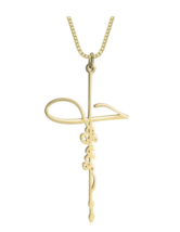 Jesus Cross Necklace: Sterling Silver, 24K Gold, Rose Gold - £112.51 GBP