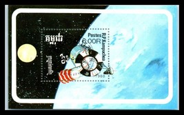 1988 CAMBODIA Souvenir Sheet - Exploration of Outer Space R1 - £3.15 GBP