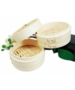 Dimsum High Tea 6&quot; Diameter Bamboo Steamer - Stackable Two Baskets With ... - £17.42 GBP