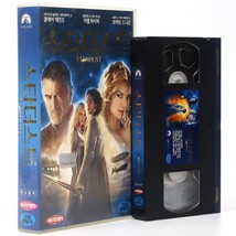 Stardust (2007) Korean Late VHS Video Rental [NTSC] Korea Robert DeNiro - £43.42 GBP