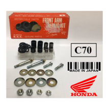 Honda Cub C50 C65 S65 C70 C75 C90 Passport 70 Front Arm Repair Kit - $26.79