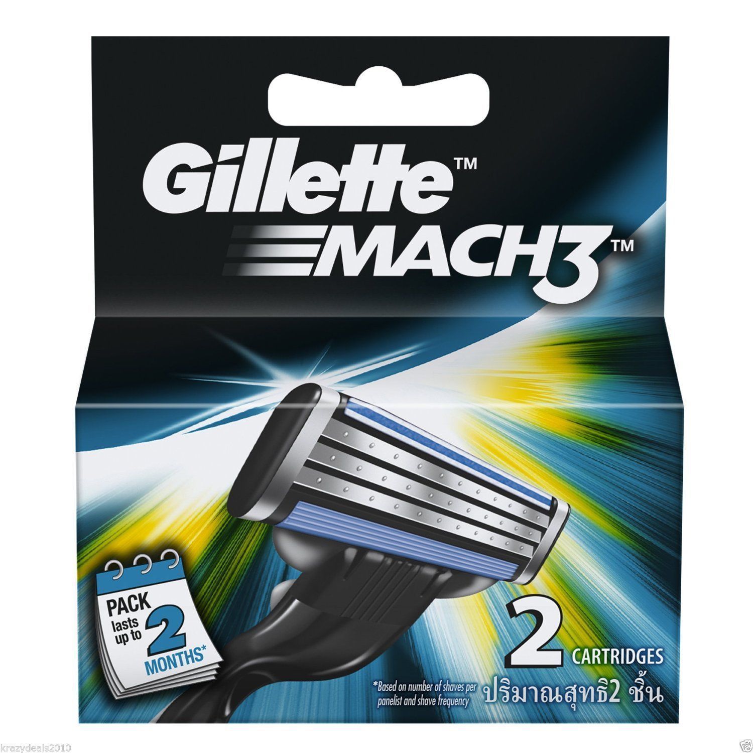 Gillette Mach 3 Mach3 Cartridges Safety Razor Shaving Blades Refill Pack of 2 - $8.99
