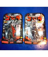 SUPER7 - Stern Reaction GODZILLA &amp; MECHAGODZILLA Pinball Edition - unpun... - $38.60