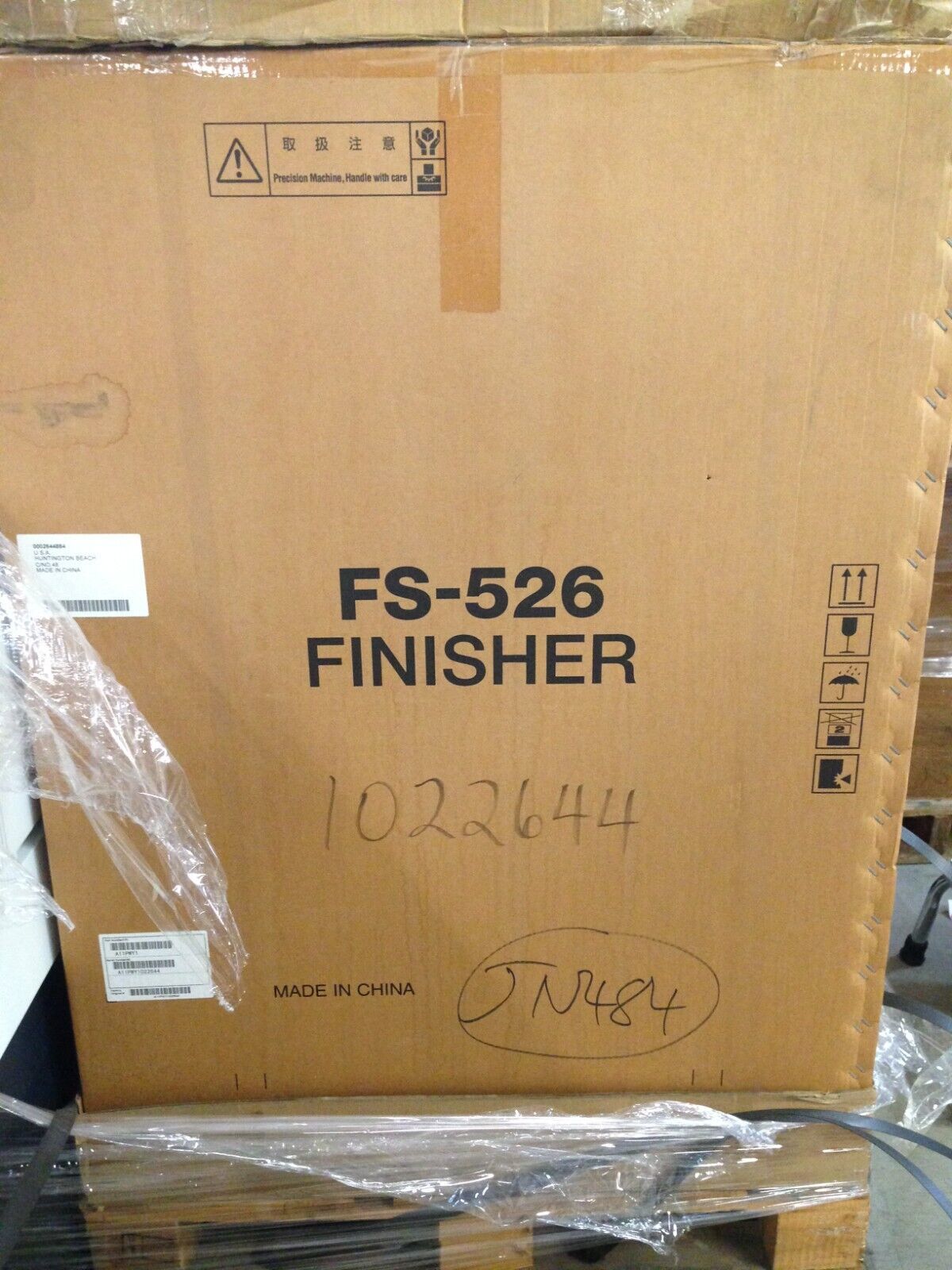 NEW in BOX Genuine Konica Minolta FS-526 Finisher A11PWY1 - $1,446.25