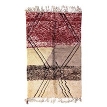 Handmade Moroccan Mrirt rug made from natural wool 8.7 x 5.77 ft - Mrirt rug - £855.08 GBP