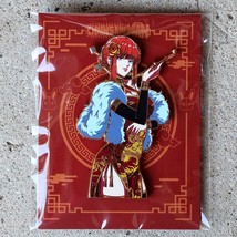 Chainsaw Man Makima Chinese Lunar New Year Enamel Pin Figure Collectibles Kevin - £48.41 GBP