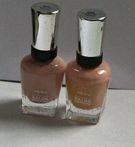 2 Sally Hansen Salon Manicure  Nail Polish Color #302 ROSE TO THE OCCASION - $10.60
