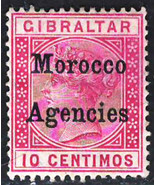 MOROCCO 1898  Very Fine Mint Gibraltar Overprinted Stamp Scott # 2 CV 5.00$ - £3.89 GBP