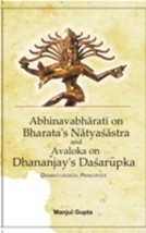 A Study of Abhinabharati On Bharata&#39;s Natyasastra and Avaloka On Dha [Hardcover] - £18.25 GBP