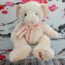 Russ Pink Teddy Bear Plush 14&quot; Sweet As Honey  Beanie Stuffed Animal Val... - $14.03