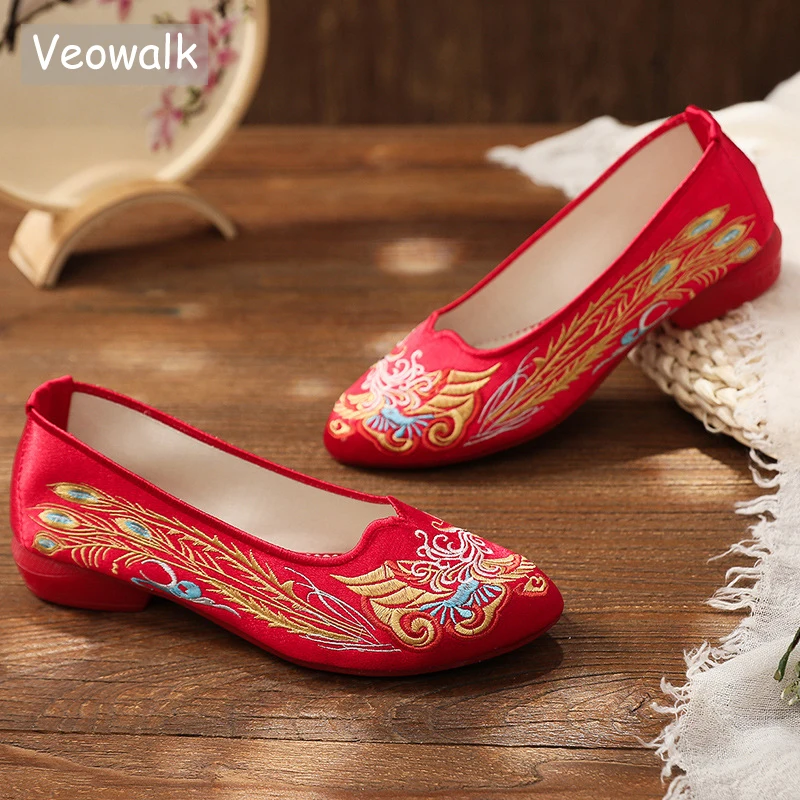 Veowalk Vintage Chinese Style Women Silk Embroidered Red Wedding Shoes High End  - £127.66 GBP