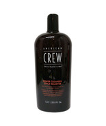 American Crew Power Cleanser Style Remover Daily Shampoo Remove Build Up... - $34.31 CAD
