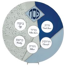 Rite Lite Blue Glass Passover Seder Plate with Silver Glitter Accents Fo... - $39.59