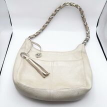 Brighton Barbados Hobo Bag Purse Handbag Cream White Leather Bright Mult... - $49.99