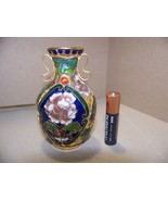Vintage Cloisonne Vase 3 1/8&quot; tall - €19,53 EUR