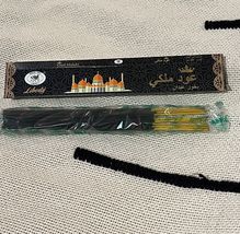 Oud, oud incense, Oud incense sticks ( pack of two), oud ensens - £21.55 GBP