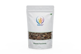 Kanghi - Abutilon Indicum - Atibala Panchang - Balbeej Dried - $331.20 MXN+
