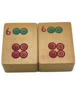 Lot of 2 Vtg **MATCHING** Six Dot Cream Yellow Bakelite Mahjong Mah Jong... - $20.29 CAD