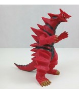 Vintage 1997 Bandai Ultraman Kaiju Ultra Monster Series #13 MONS-AHGAR 7... - $1,003.24 MXN
