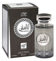 Ana Assali Rihanah 3.4FL.OZ LongLasting Perfume Spray For Men EDP Imported 100ml - £70.68 GBP