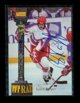 Vintage 1994 Signature Rookies Autograph Hockey Card Cvii Valeri Karpov Ducks Le - £7.84 GBP