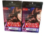 2-Schwarzkopf 5.6 Warm Mahogany Keratin Color Permanent Hair Dye - $21.99