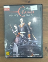 Casanova: The Duel of the Black Rose (PC) - £13.36 GBP