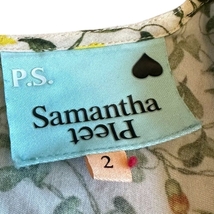 Item image 13