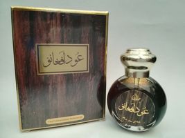15ML Supreme Oud Afgano Perfume Oil By Ottoori - Sandalwood Tobacco Oud - Itr/At - £47.17 GBP