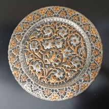 Awesome Vintage Persian Hand Hammered Copper Tinned Wall Hanging Plate F... - $55.74