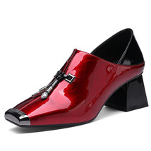 Blingbling Cow Patent Leather Women Pumps Spring Summer New Fashion Elegant Squa - £99.91 GBP