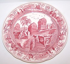 Red Spode England Archive Collection Traditions Series Caramanian 10 1/2&quot; Plate - £13.69 GBP