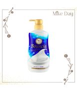 Cow Brand Bouncia Body Soap White Soap Scent 480ml Moisturizing Wash Jap... - $18.81