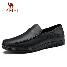 Men&#39;s Shoes Genuine Leather Business Casual Shoes Comfortable Lightweight Breath - £76.58 GBP