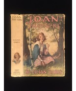 1924 &quot;Joan: Just Girl&quot; by Lilian Garis frame-ready dust jacket (no book) - $19.00