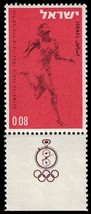 1964 ISRAEL Stamp - Olympic Games, 0.08 F5 - £1.16 GBP