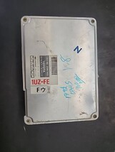 Lexus Toyota 1UZ-FE Engine Control Unit Module ECU ECM PCM 89661-50531 image 9