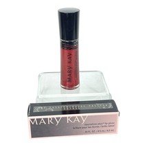 Mary Kay Nourishine Plus Lip Gloss Red Passion 047955 New In Box - £8.59 GBP
