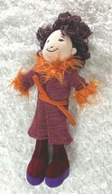 Groovy Girls Manhattan Toy Plush Shika 12 in T Doll Brunette Cardigan Sw... - £7.08 GBP