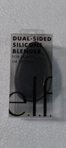 Elf Dual-Sided Silicone Blender For Liquids or Creams Latex-Free FREE SHIPPING - £4.69 GBP